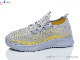 Купить Кросівки дитячі 613-2 Yalike сірий