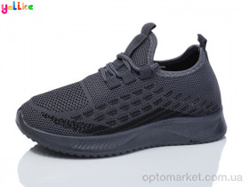 Купить Кросівки дитячі 613-4 Yalike сірий