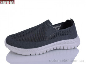 Купить Кросівки чоловічі 613-6 Sayota сірий