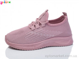 Купить Кросівки дитячі 616-3 Yalike рожевий