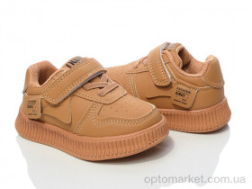 Купить Кросівки дитячі 6161-7 W.Niko camel