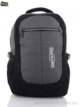 Купить Рюкзак чоловічі 6165 grey (30-250) Shunyushoudai сірий