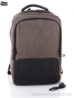 Купить Рюкзак чоловічі 618 brown Superbag коричневий