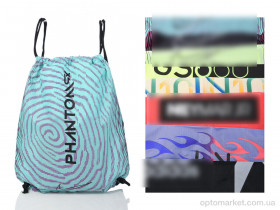 Купить Рюкзак-мішок унісекс 619 mix Presto мікс