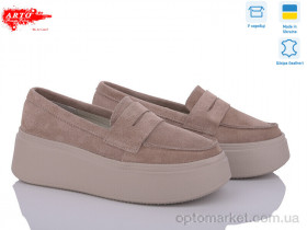 Купить Туфлі жіночі 620 візон з. ARTO бежевий