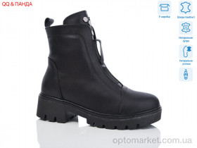 Купить Черевики жіночі 622 black DJUS SHOES чорний