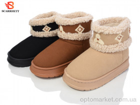 Купить Уги жіночі 6264 mix SCARRHETT мікс