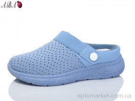 Купить Сабо жіночі 63-8 Jiao Li Mei блакитний