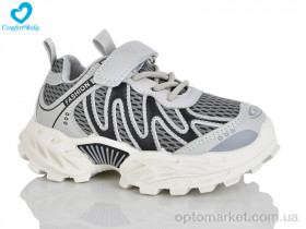 Купить Кросівки дитячі 63 сірий Zwason сірий