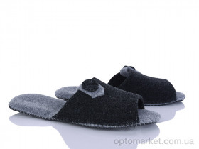 Купить Капці чоловічі 630-4 сірий Klerotex сірий