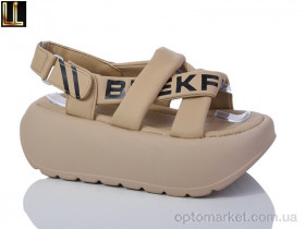 Купить Босоніжки жіночі 630-9 Lilin коричневий