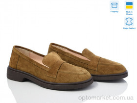 Купить Туфлі жіночі 636Б гірчич.з. G-Aira хакі