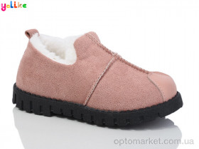 Купить Туфлі дитячі 637-7 Yalike рожевий