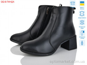 Купить Черевики жіночі 639-1A чорний DJUS SHOES чорний