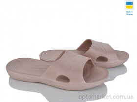 Купить Шльопанці жіночі 640 пудра Fogo бежевий