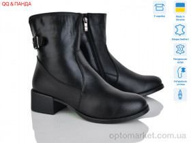 Купить Черевики жіночі 646 чорний DJUS SHOES чорний