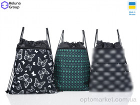 Купить Рюкзак-мішок дитячі 647-3 mix Reluna Group мікс