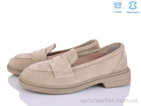 Купить Туфлі жіночі 647 беж з. G-Aira бежевий
