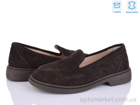 Купить Туфлі жіночі 647 коричневий з. G-Aira коричневий