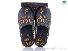 Купить Капці чоловічі 647M Vends сірий