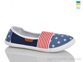 Купить Сліпони жіночі 6501 джинс Gipanis синій