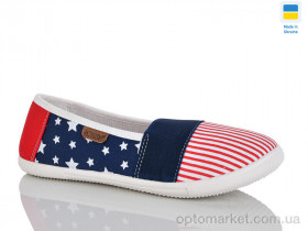 Купить Сліпони жіночі 6501 синій Gipanis синій