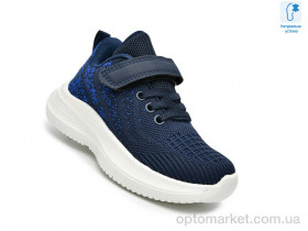 Купить Кросівки дитячі 65011B Флип синій