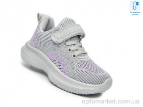 Купить Кросівки дитячі 65013D Флип сірий