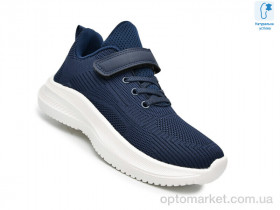 Купить Кросівки дитячі 65015B Флип синій
