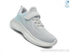 Купить Кросівки дитячі 65016D Флип сірий