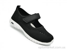 Купить Туфлі дитячі 65020B Флип чорний