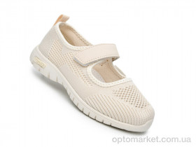 Купить Туфлі дитячі 65020D Флип бежевий