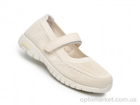 Купить Туфлі дитячі 65021D Флип бежевий