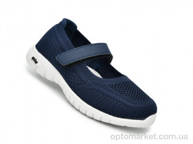 Купить Туфлі дитячі 65021E Флип синій