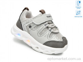 Купить Кросівки дитячі 65046B LED TOM.M сірий