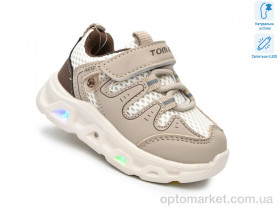 Купить Кросівки дитячі 65046C LED TOM.M коричневий