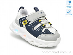 Купить Кросівки дитячі 65046K LED TOM.M сірий