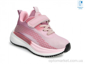 Купить Кросівки дитячі 65088K Флип рожевий