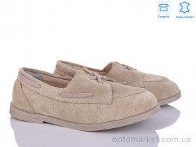 Купить Туфлі жіночі 651 беж з. G-Aira бежевий