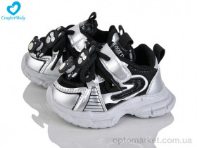 Купить Кросівки дитячі 653-1 (12.5-14.5 см) чорний Comfort-baby чорний