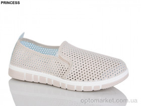 Купить Сліпони жіночі 66-27 Princess бежевий