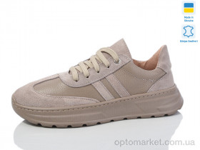 Купить Кросівки жіночі 660-12 Mermaid бежевий