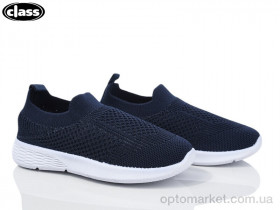 Купить Кросівки дитячі 6610-4 Class синій