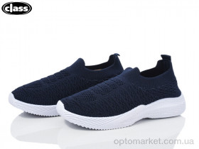 Купить Кросівки дитячі 6611-4 Class синій