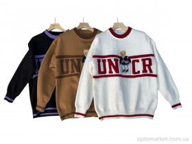 Купить Кофта унісекс 6618 mix Aidin мікс