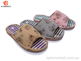 Купить Капці жіночі 6638 mix SCARHETT мікс