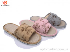 Купить Капці жіночі 6646 mix Scarrhett мікс