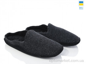 Купить Капці чоловічі 665-4 Klerotex сірий