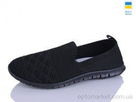 Купить Сліпони унісекс 6653 Gipanis чорний