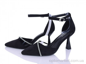 Купить Туфлі жіночі 66731-137 Starscene чорний